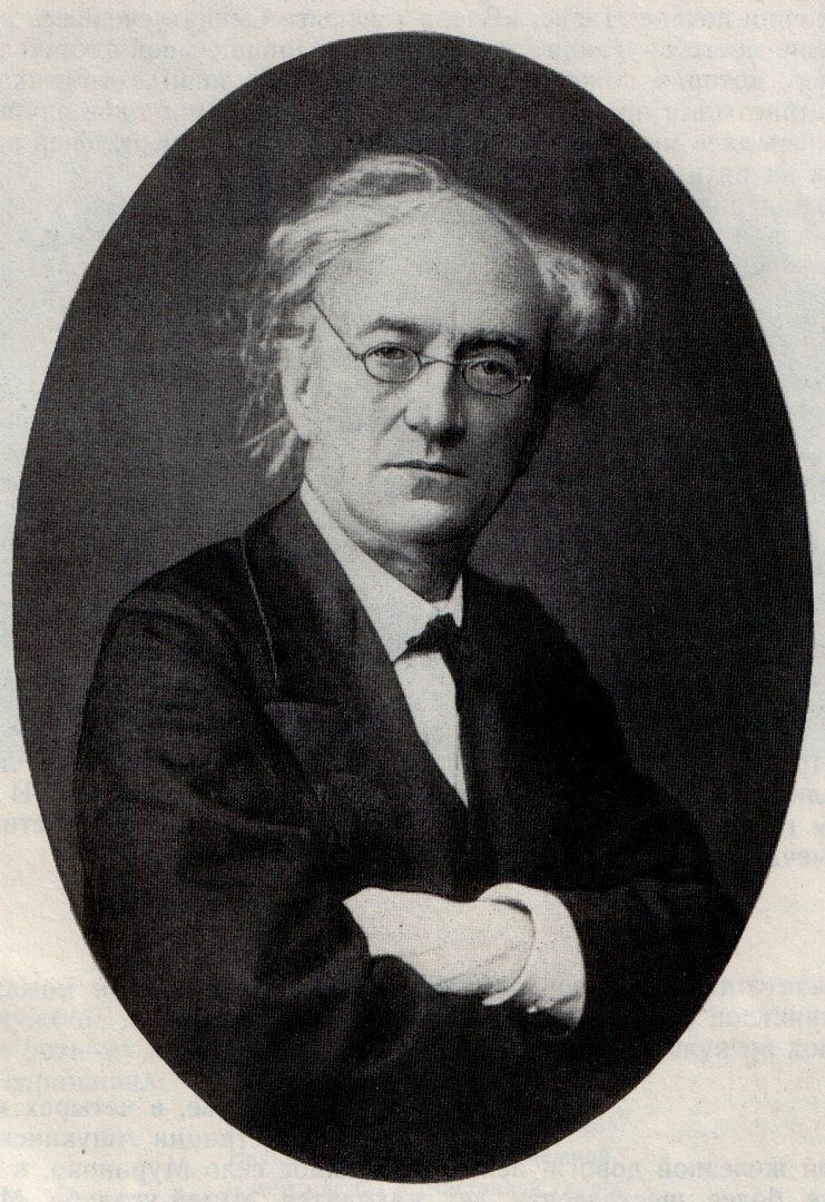 Федор Тютчев портрет