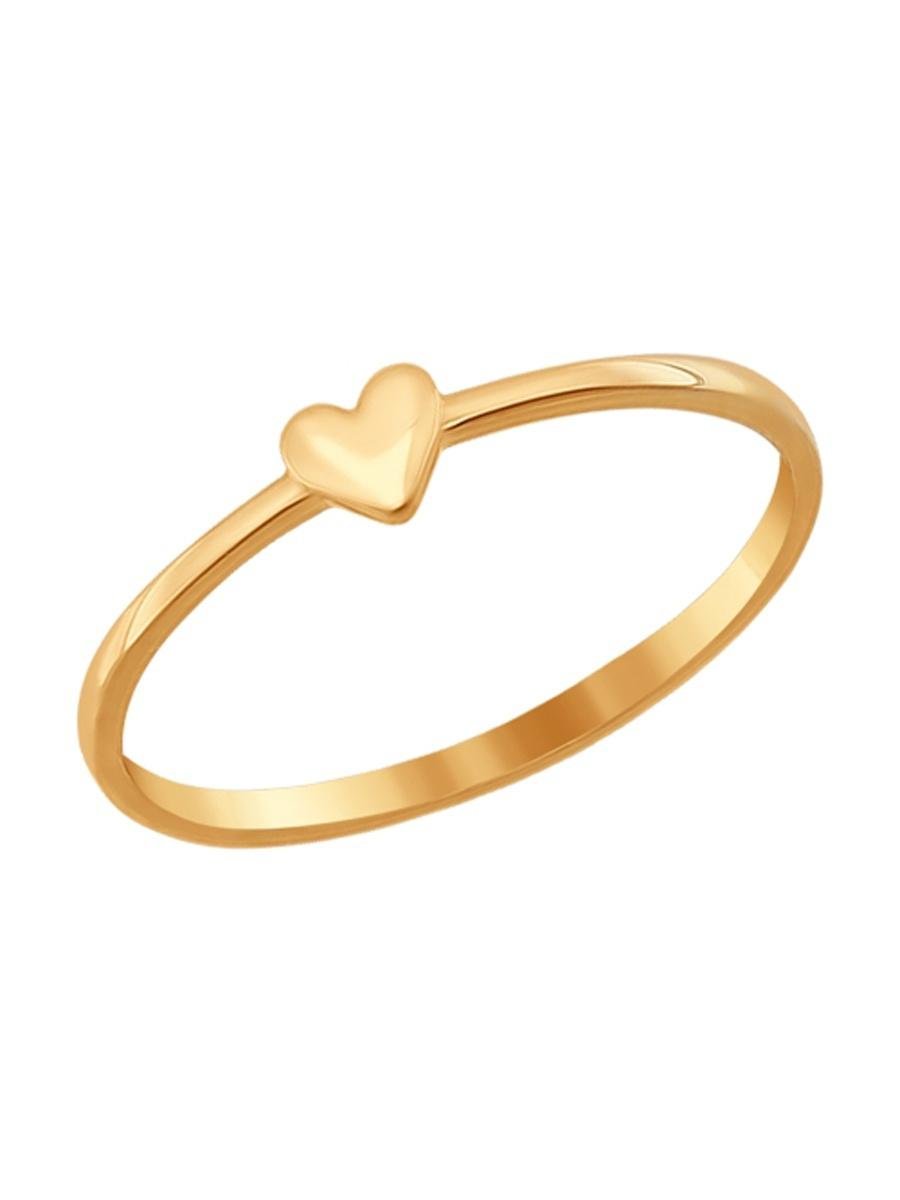 Золото 585 колечко с сердечками