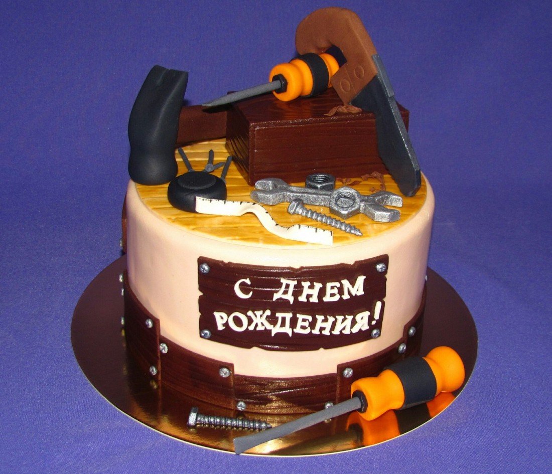 С днём рождения Виталий