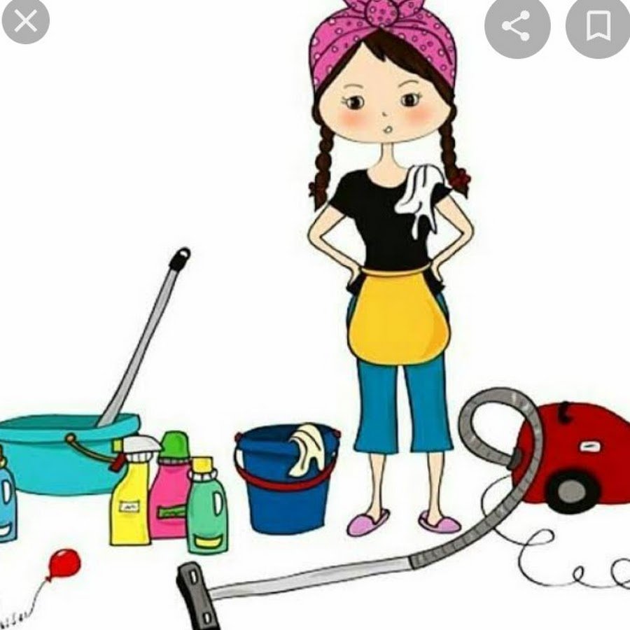 Уборка квартиры рисунок