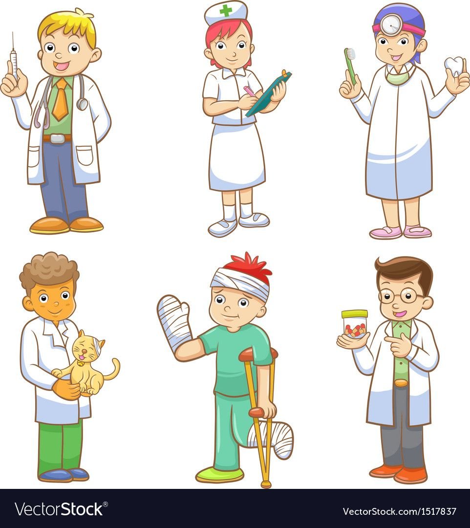 Медицинские профессии для детей