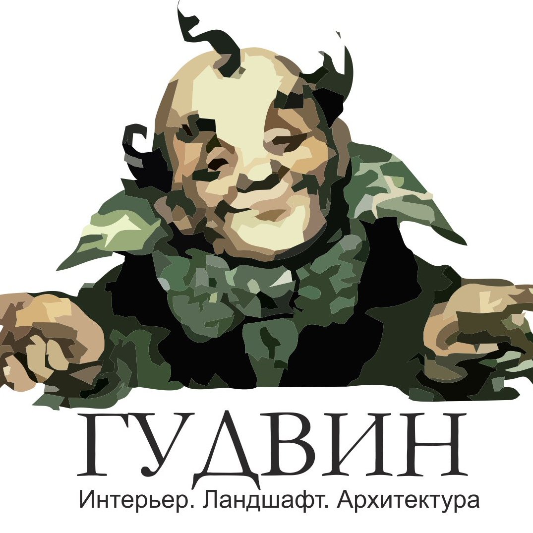 Гудвин волшебник изумрудного города