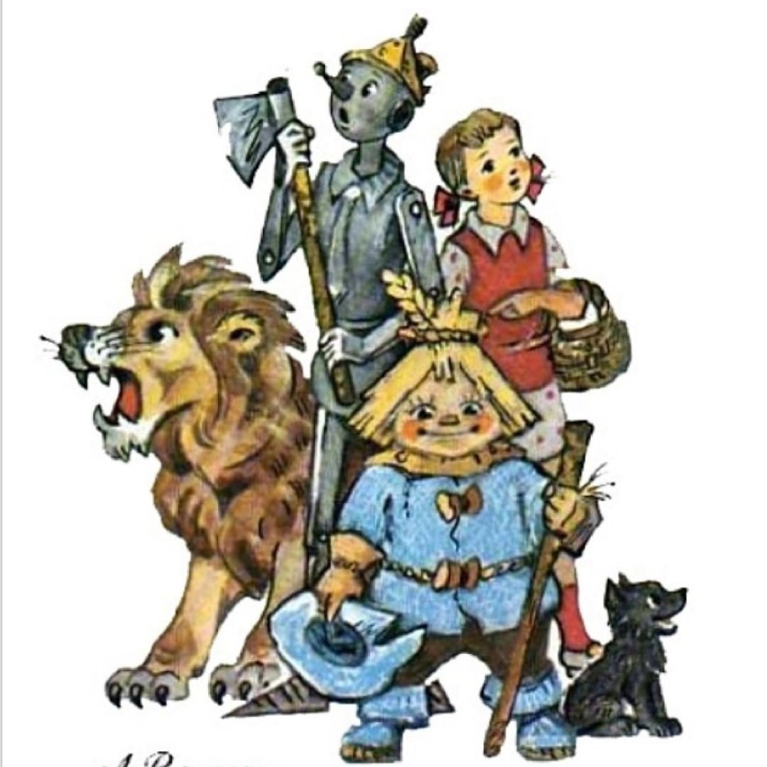 Элис Гудвин бюст