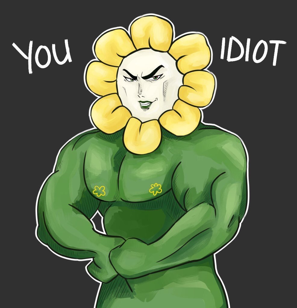 Флауи человек