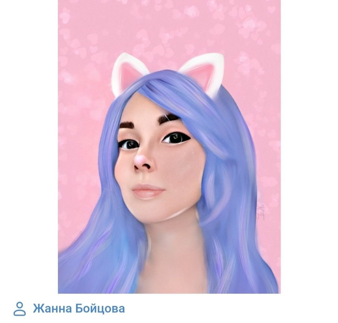 Кошка Лана в реальной жизни 2022