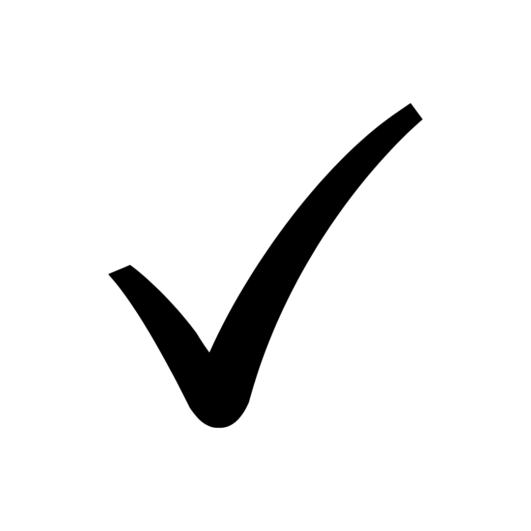 Галка символ