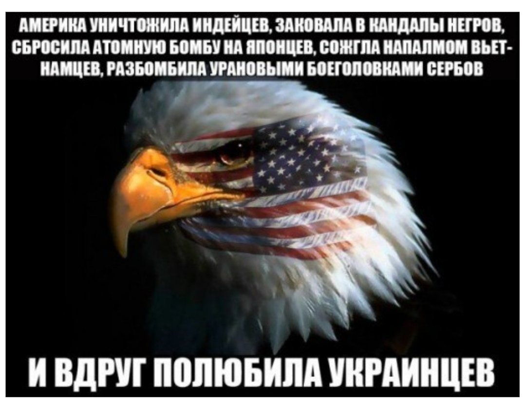 Влюбленные на ветру