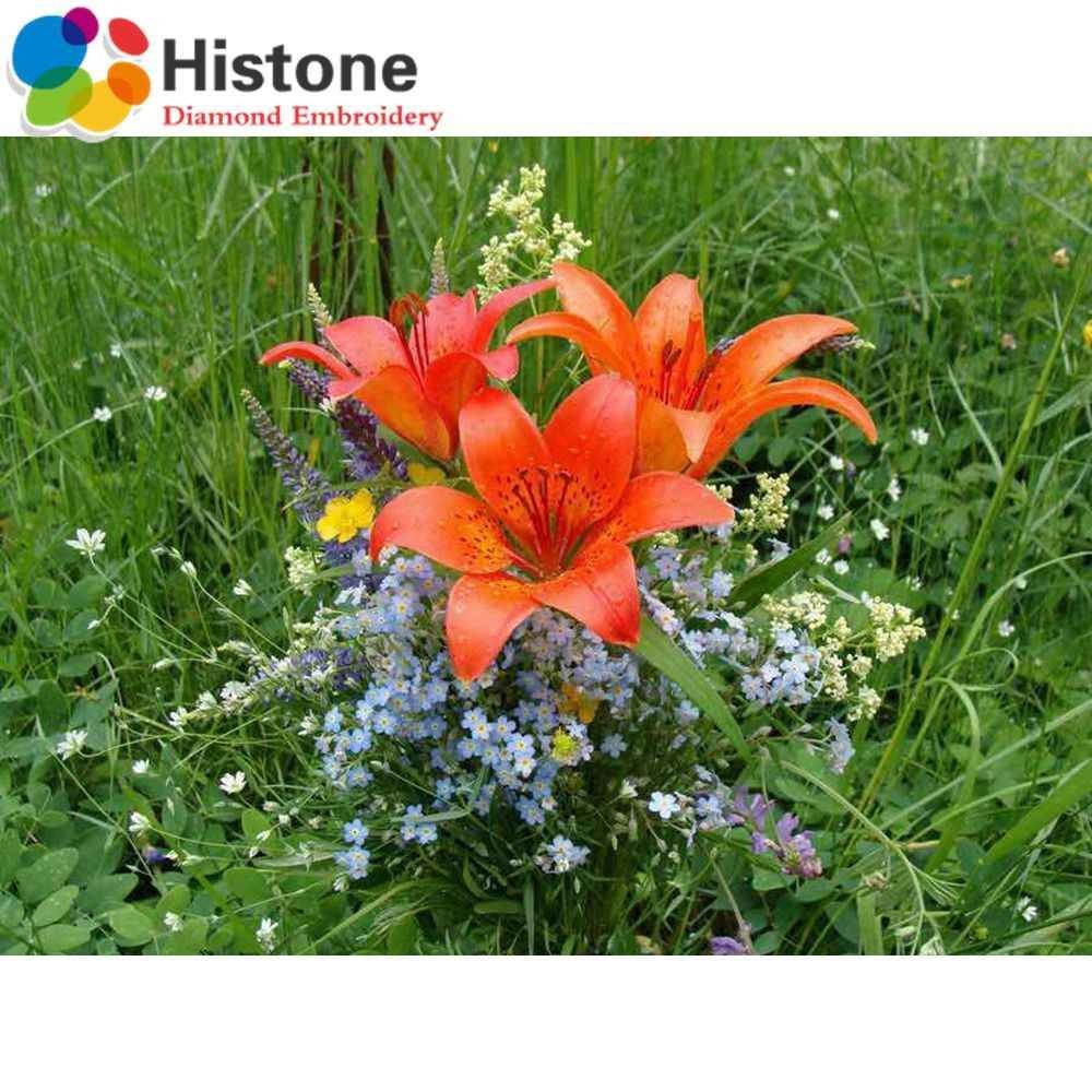 Сардаана цветок