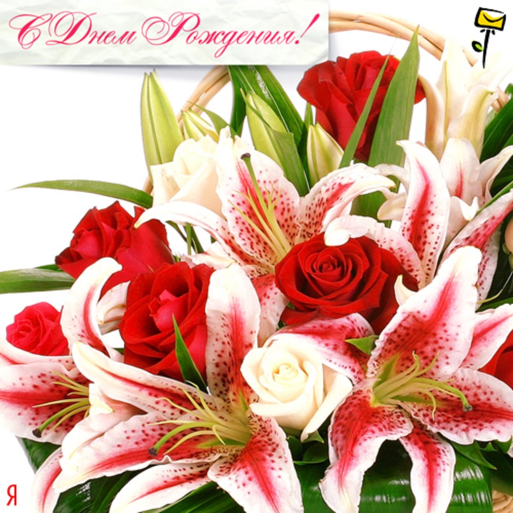 Happy Birthday мужчине креативные