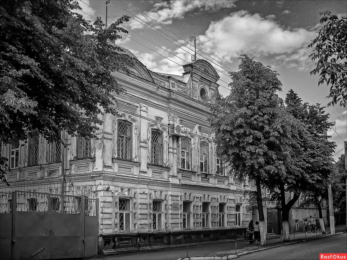 Кострома фотоколлаж