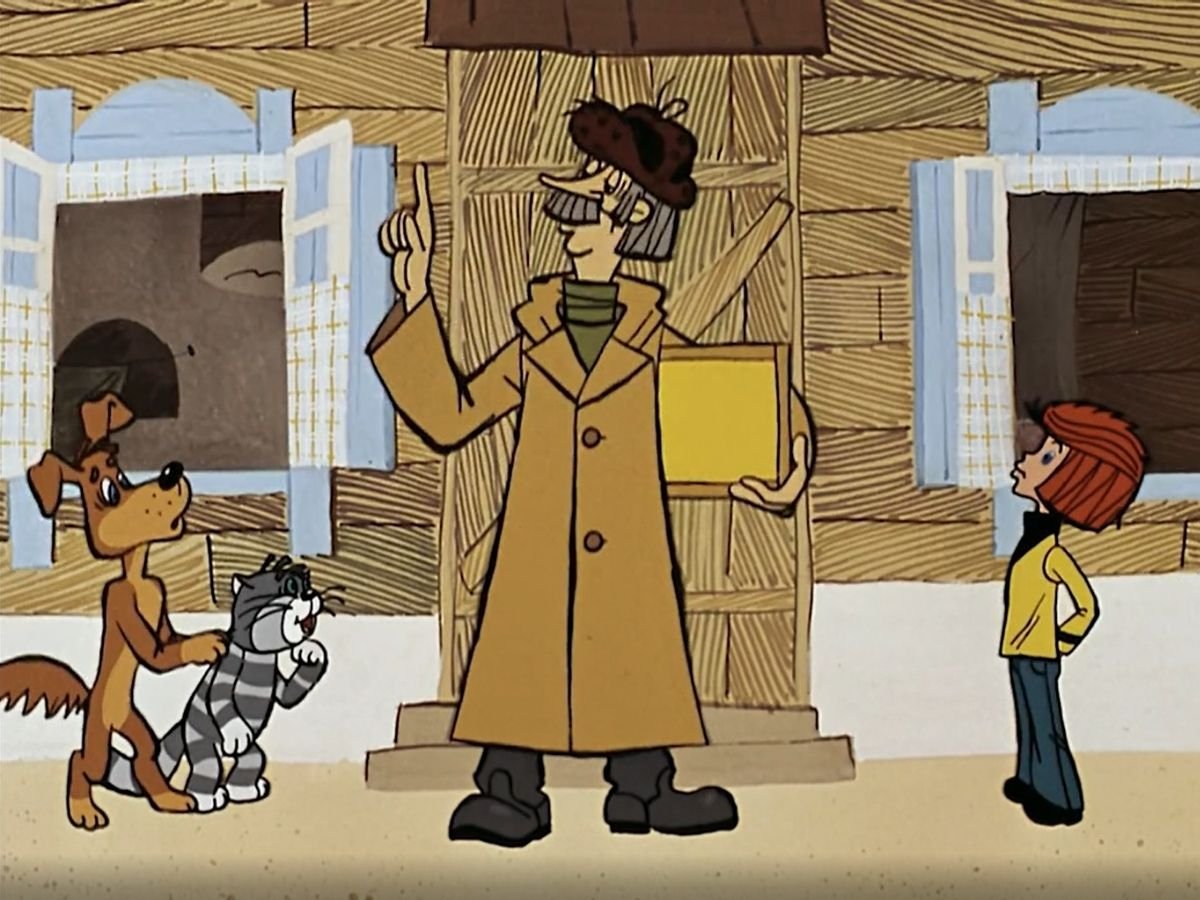 Опять расходы непредвиденные Матроскин