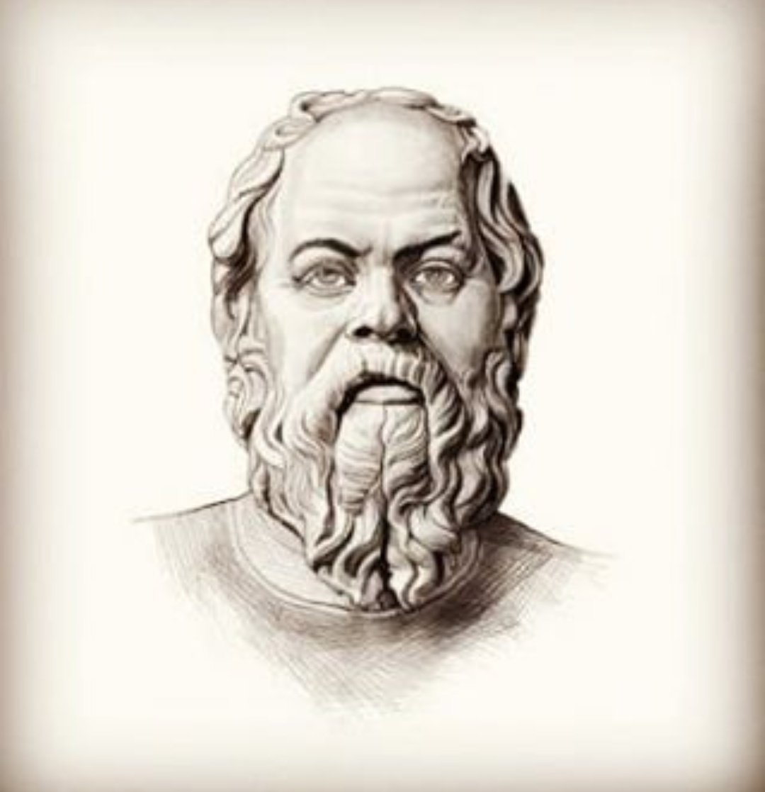 Сократ в молодости