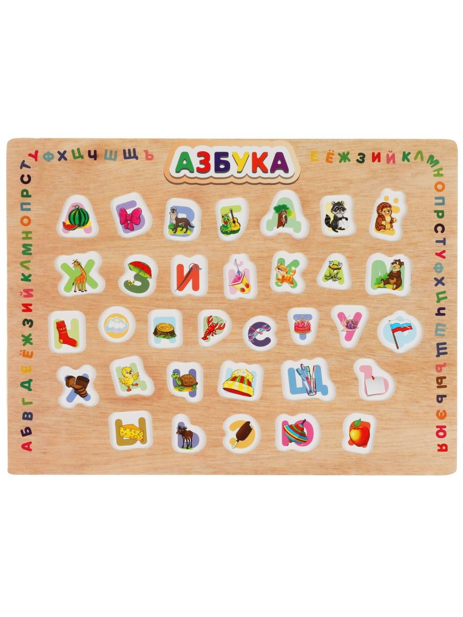 Азбука сказочных героев