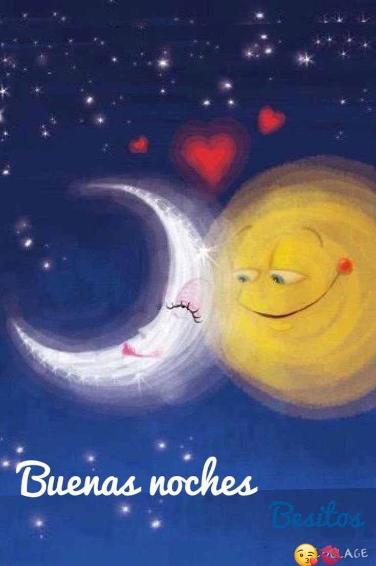 Спокойной ночи солнышко