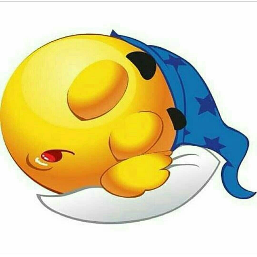 Солнышко встает