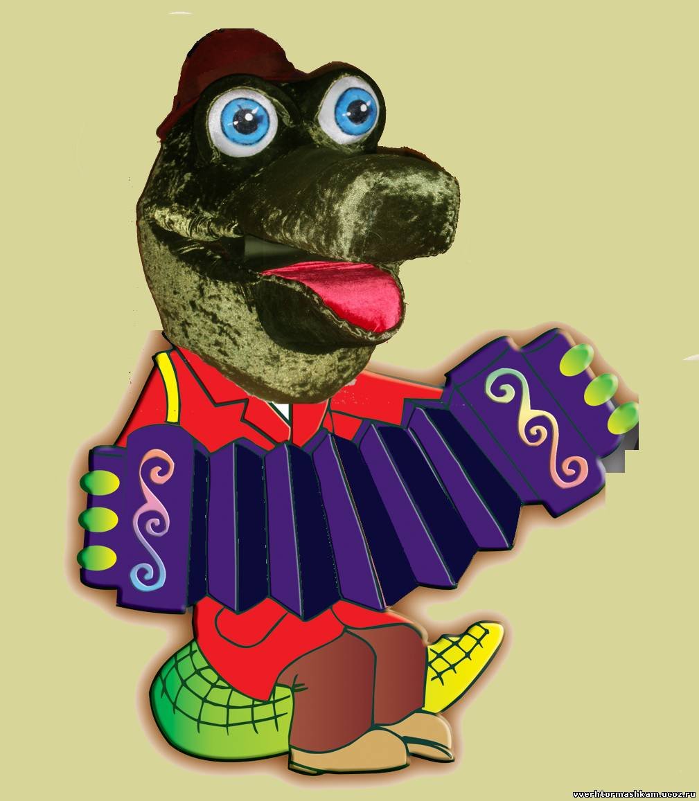 Крокодил Гена на белом фоне