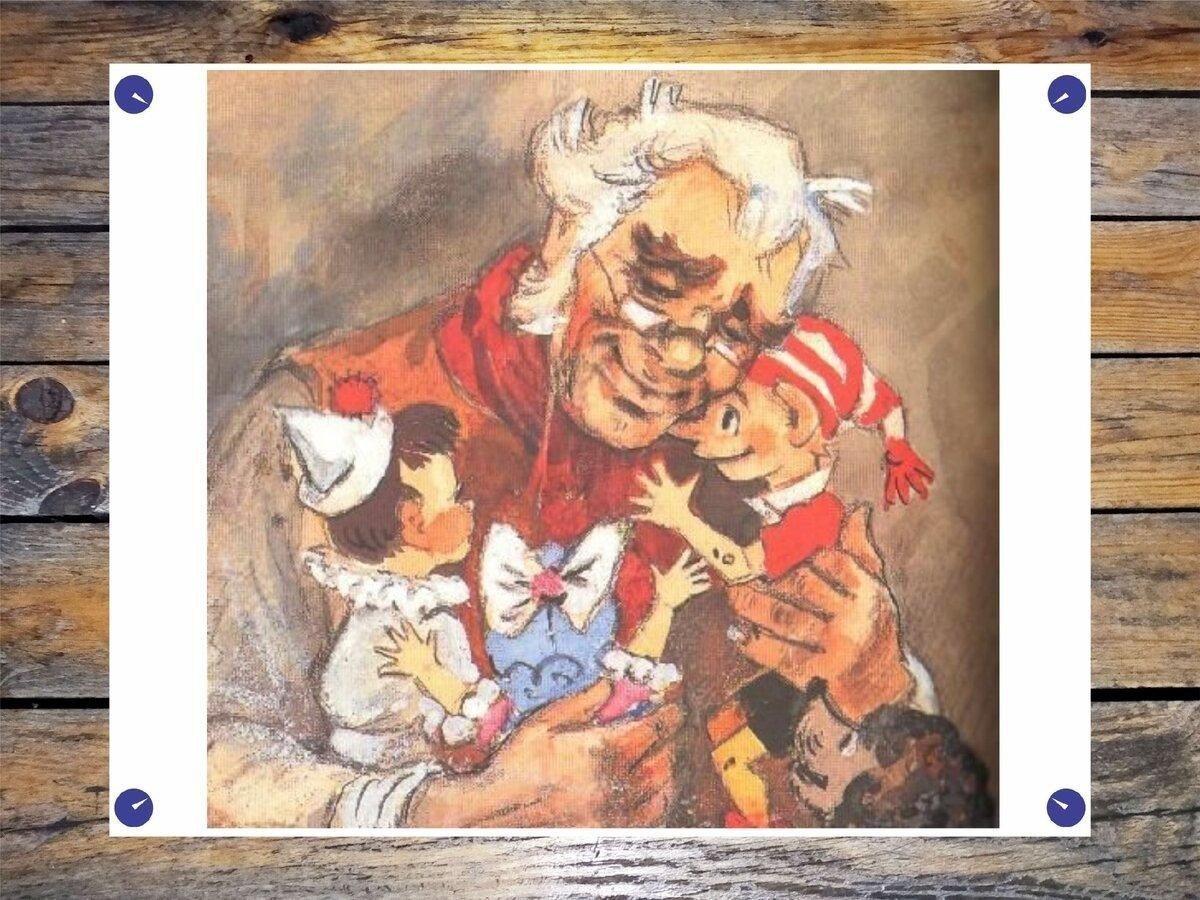 Книга Азбука