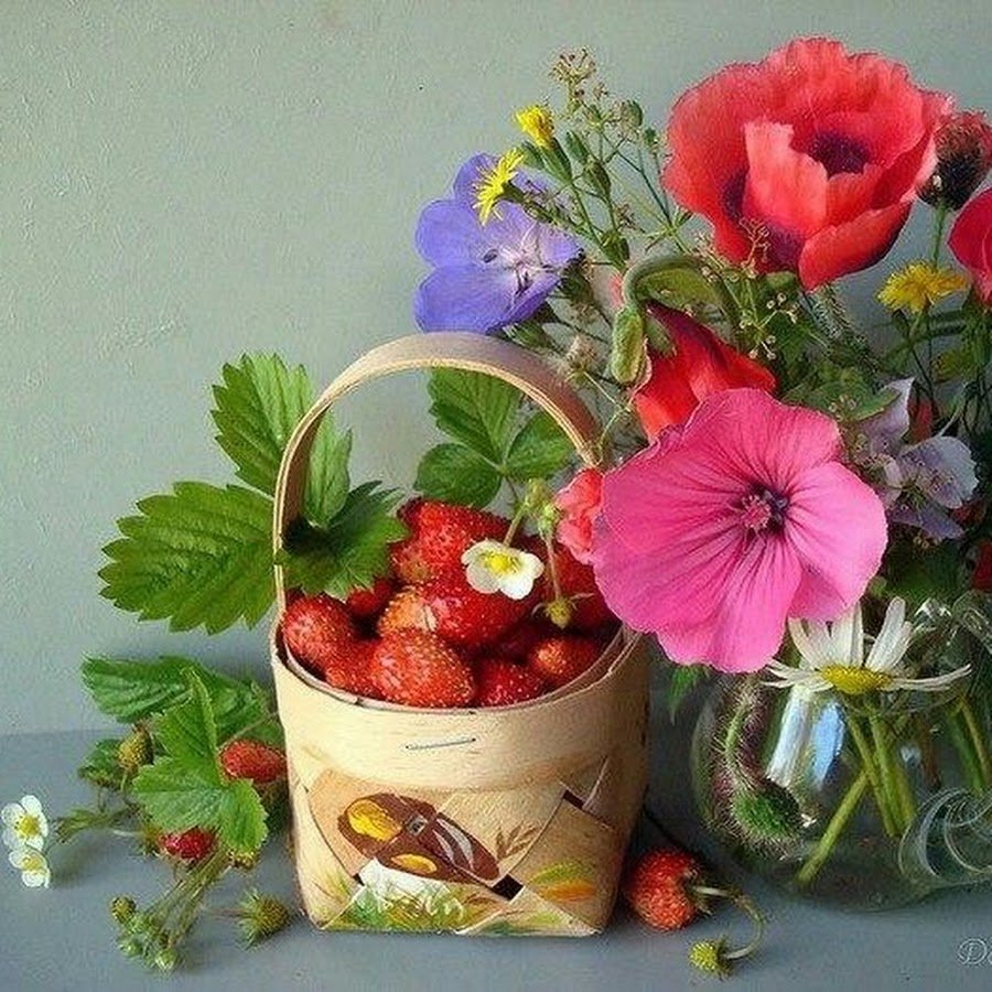 Прекрасного летнего настроения и удачи