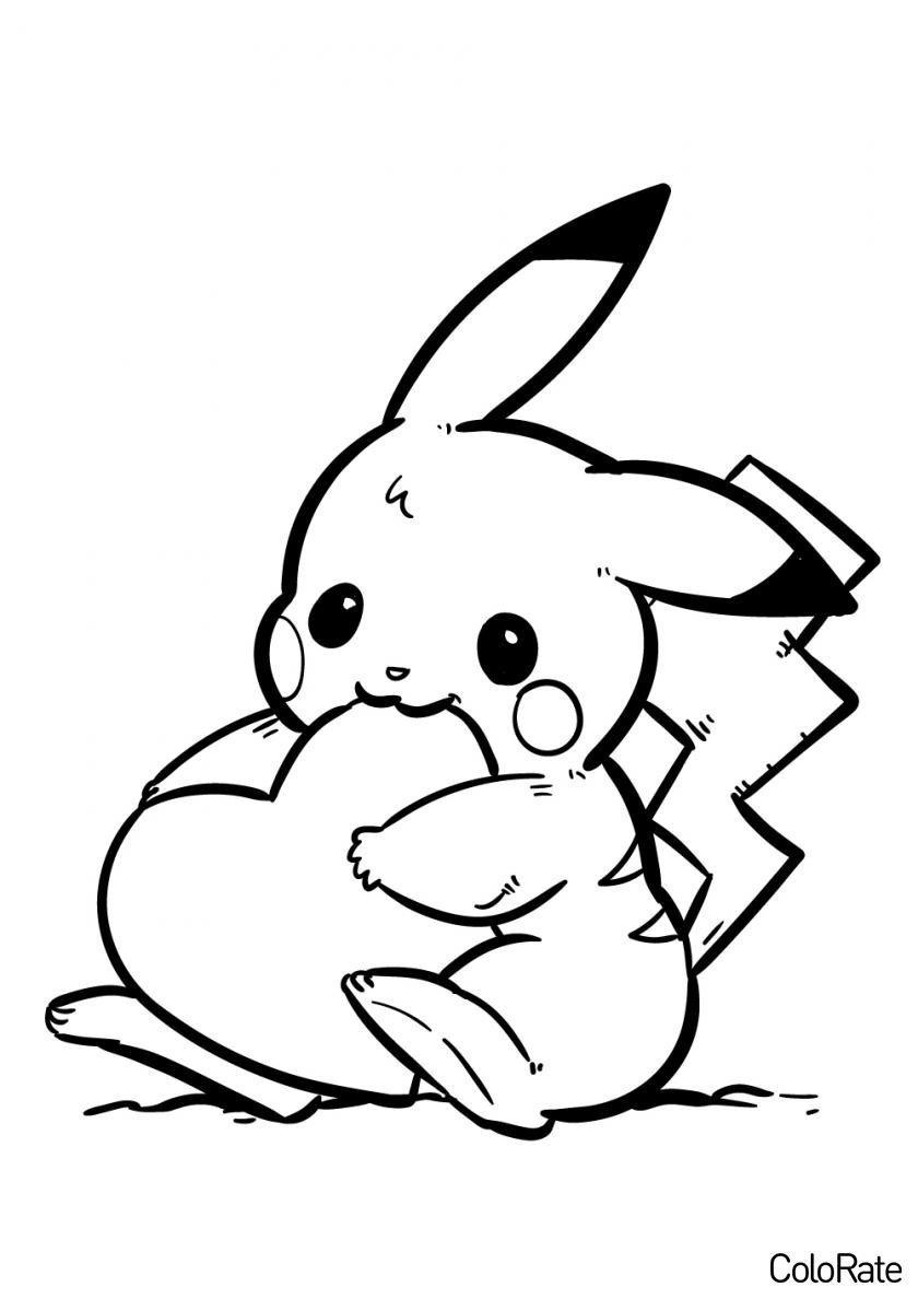 Пикачу с сердечком раскраска