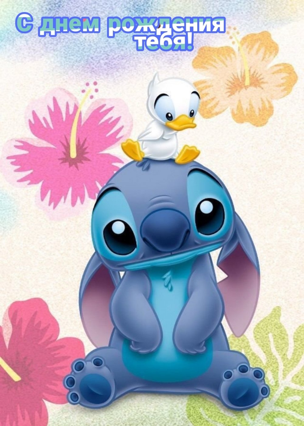 Бэмби мультфильм