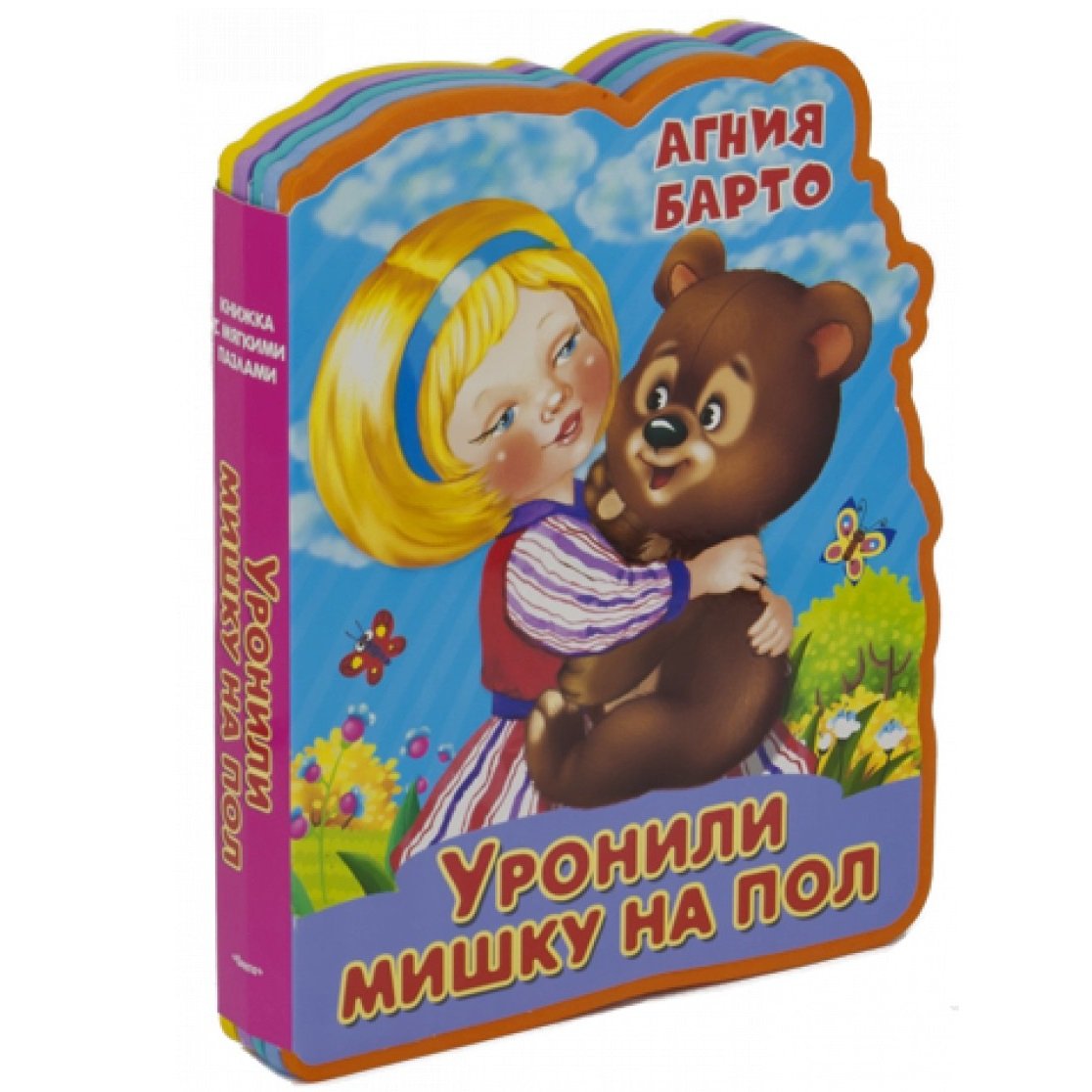 Книжка с мягкими пазлами Барто