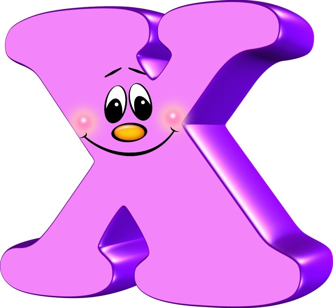 Необычные буквы алфавита