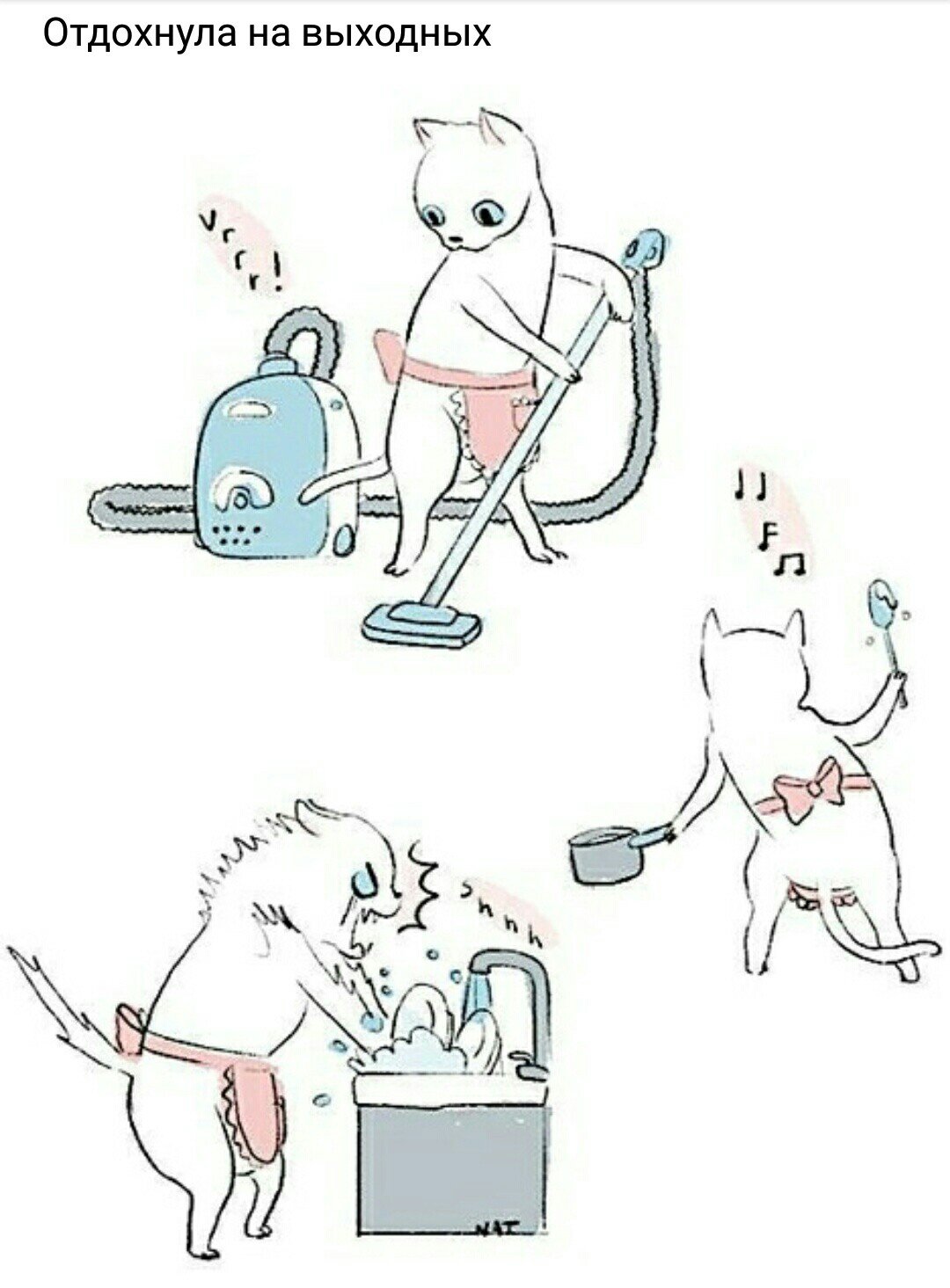 Выходной рисунок