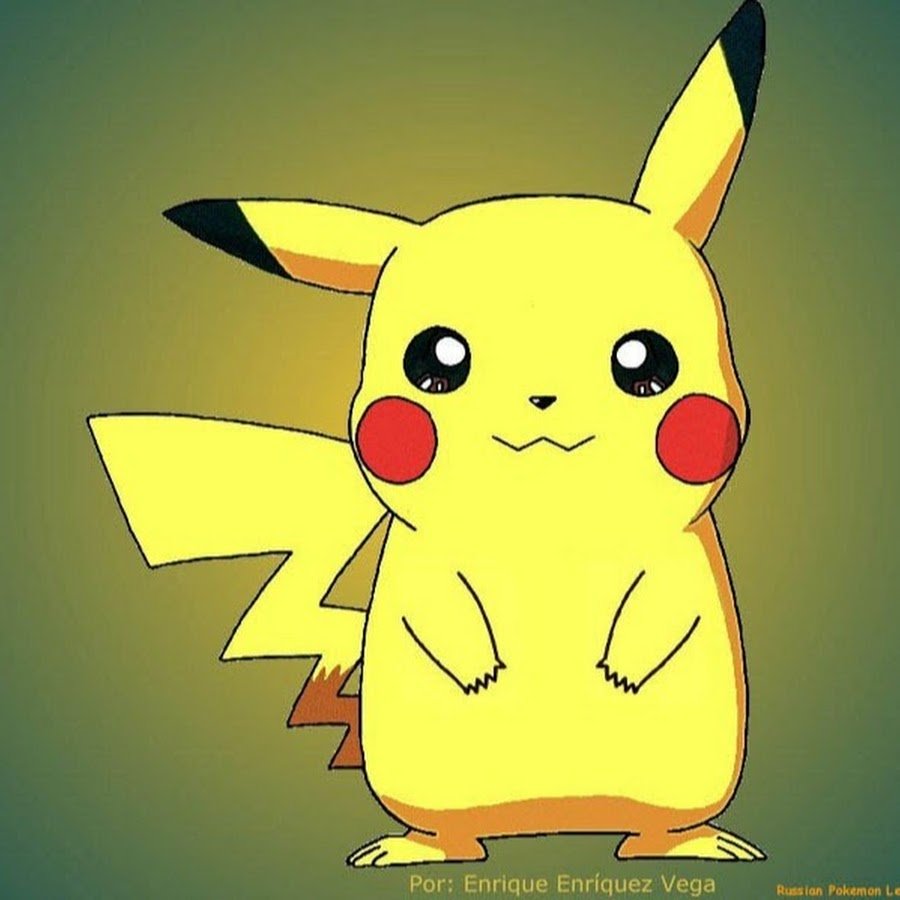 Брутальный Пикачу