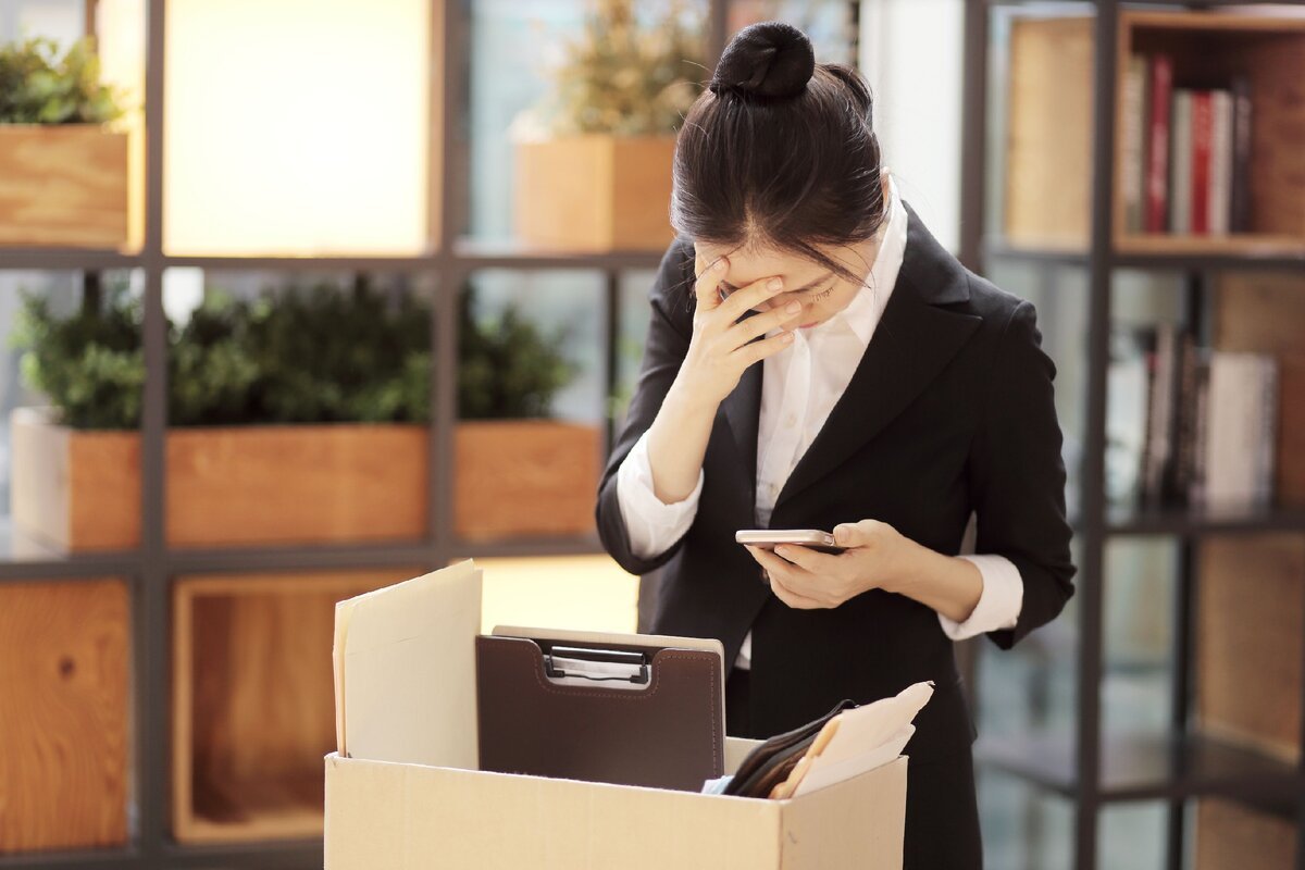 Женщину уволили