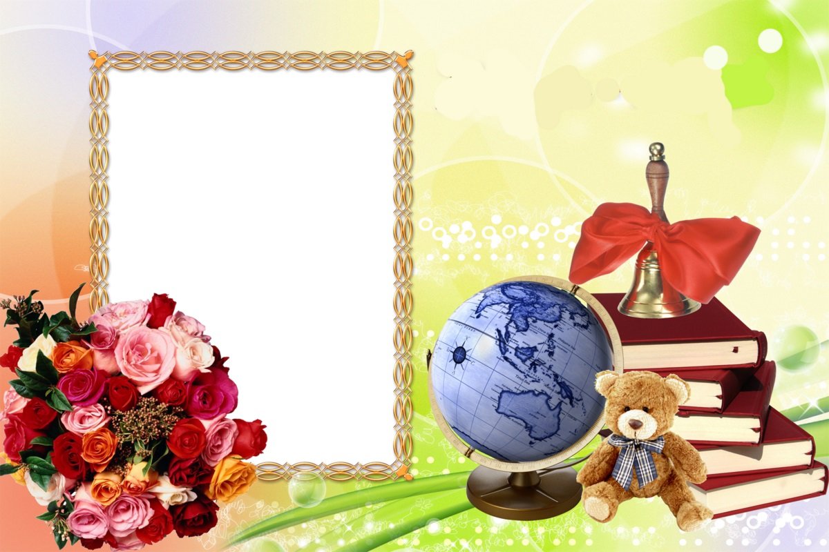 Рамка выпускник