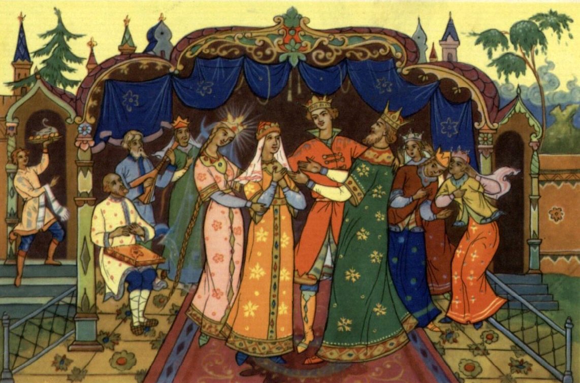 Пушкин а.с. "сказка о царе Салтане"