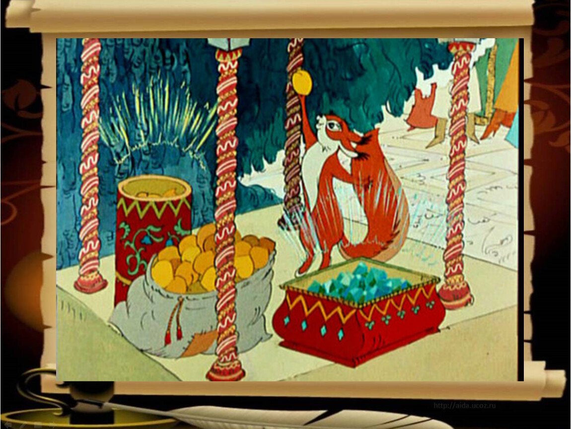 Белка из сказки о царе Салтане