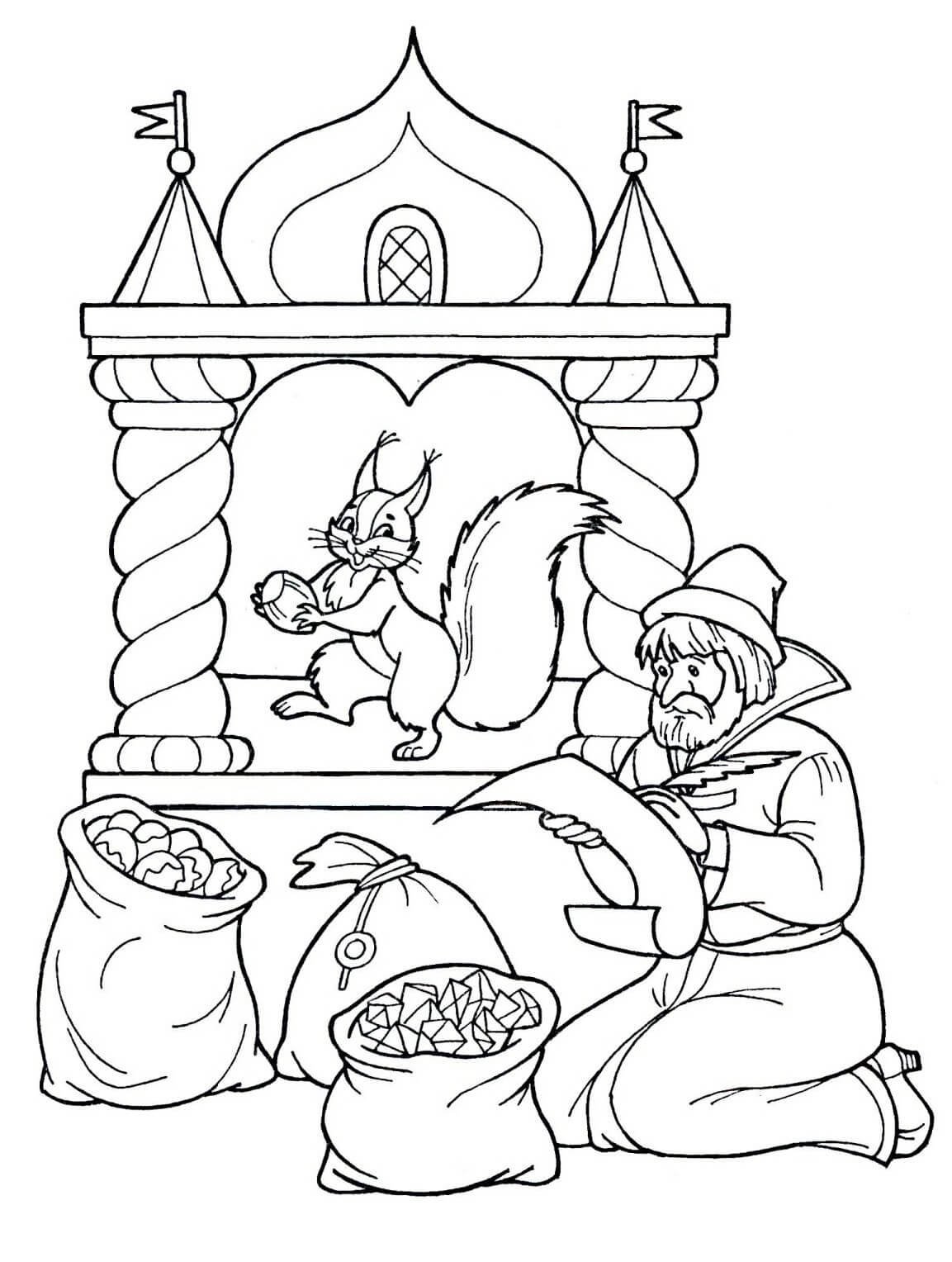 Царица из сказки о царе Салтане