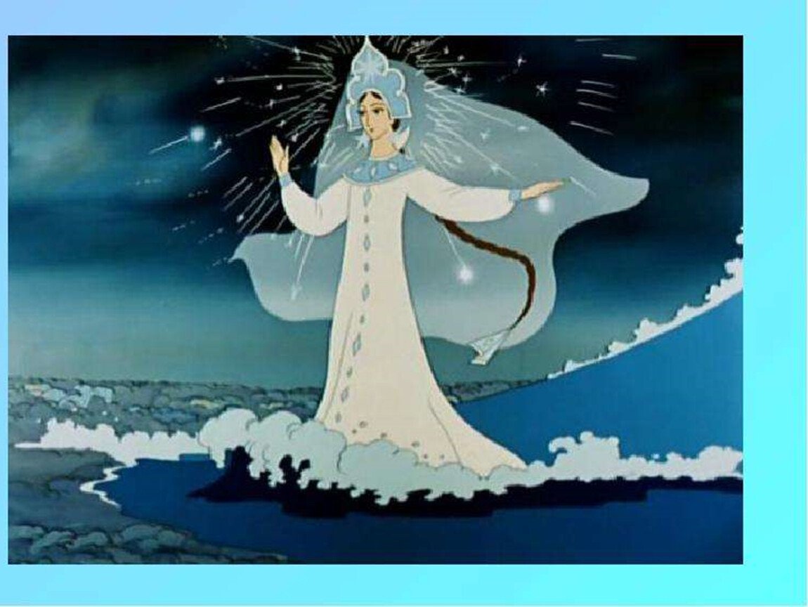 Рисунок к сказке о царе Салтане