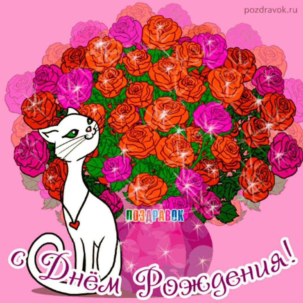 Анимированные подарки из одноклассников.