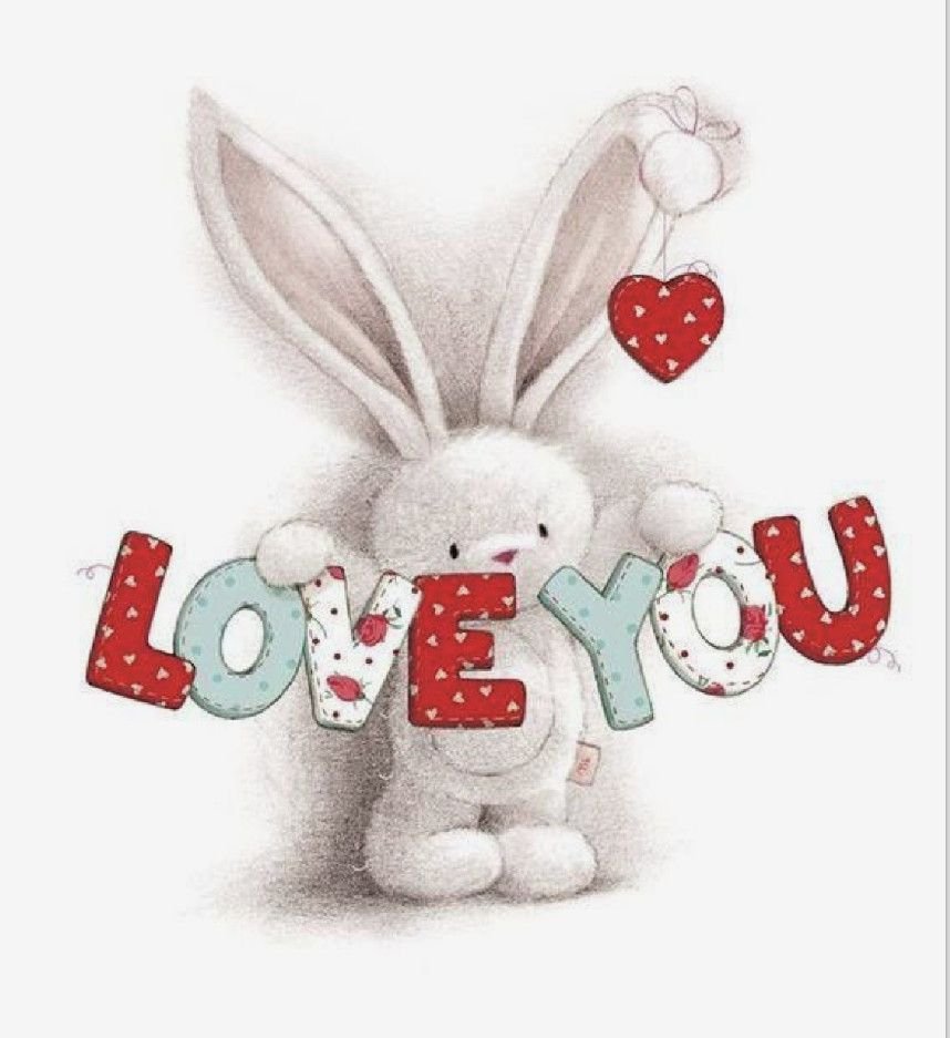 Открытка с днём рождения