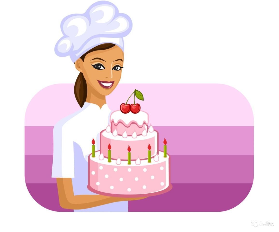 Рисунок кондитера с тортом