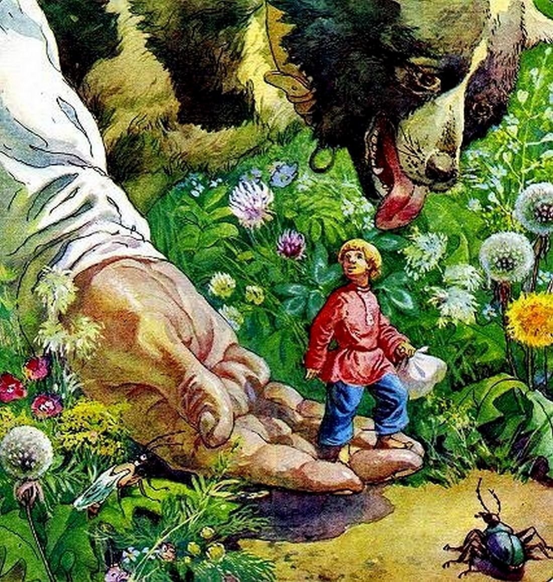 Мальчик с пальчик