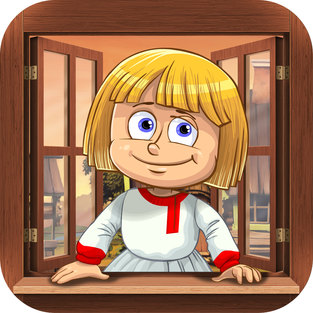 Мальчик с пальчик Гримм