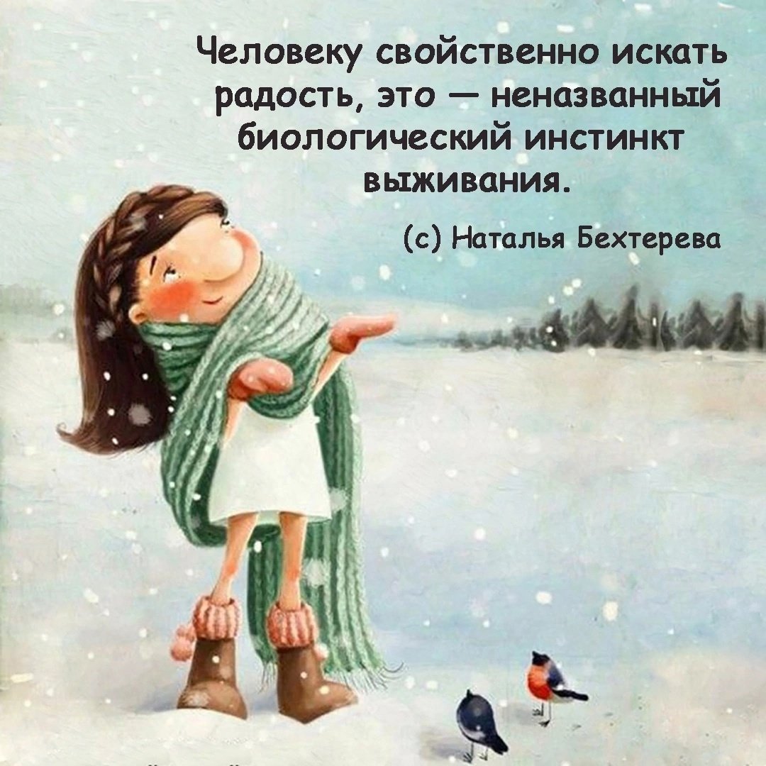 Картины Элины Эллис