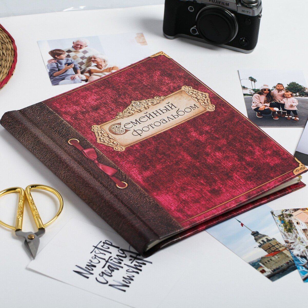 Обложка для детского фотоальбома