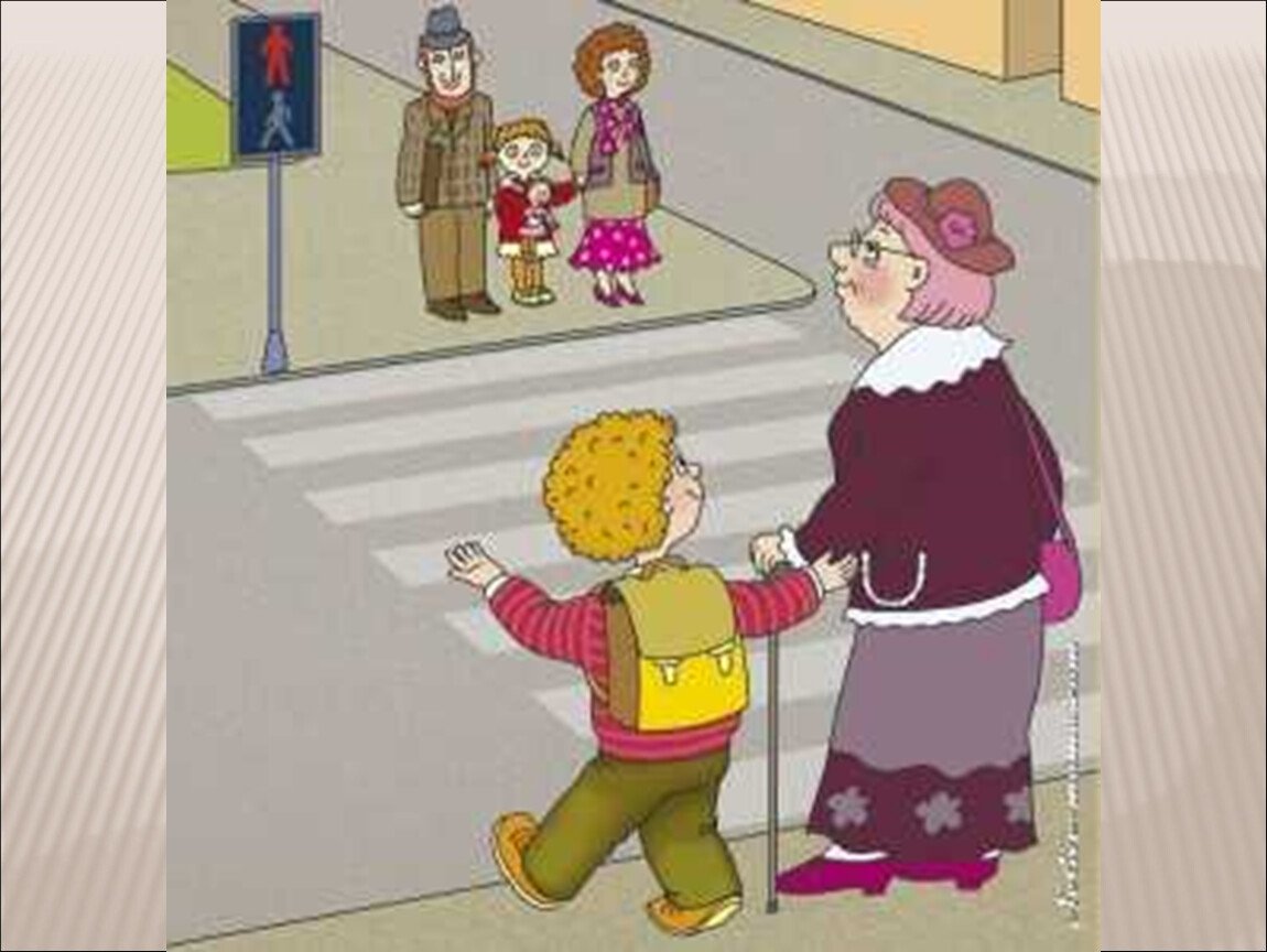 Иллюстрации добрые поступки