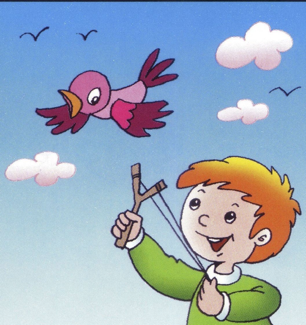 Плохие поступки детей