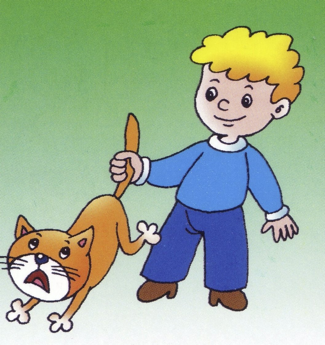 Иллюстрации с хорошими и плохими поступками