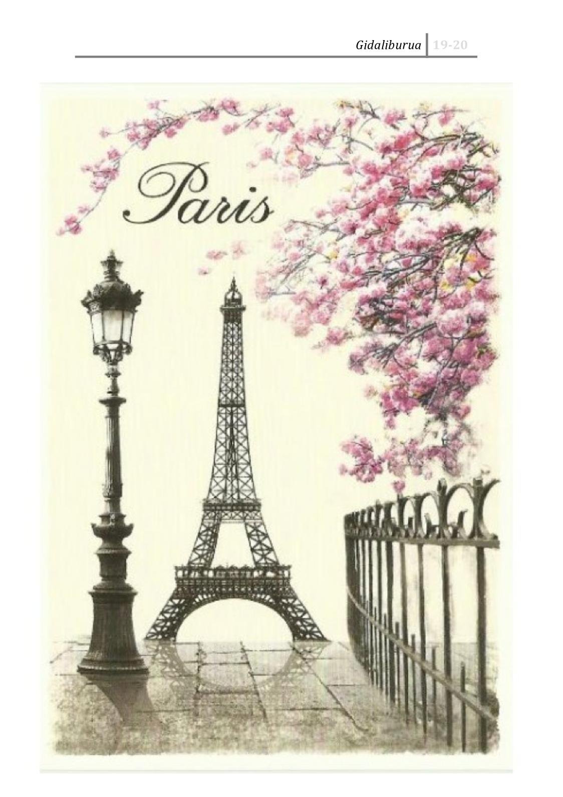 Рисунки Парижа в стиле Прованс