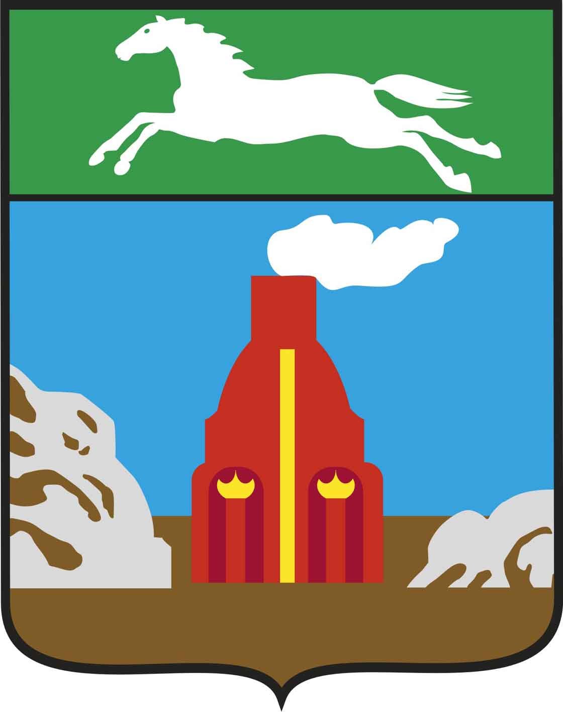 Флаг Барнаула 2022