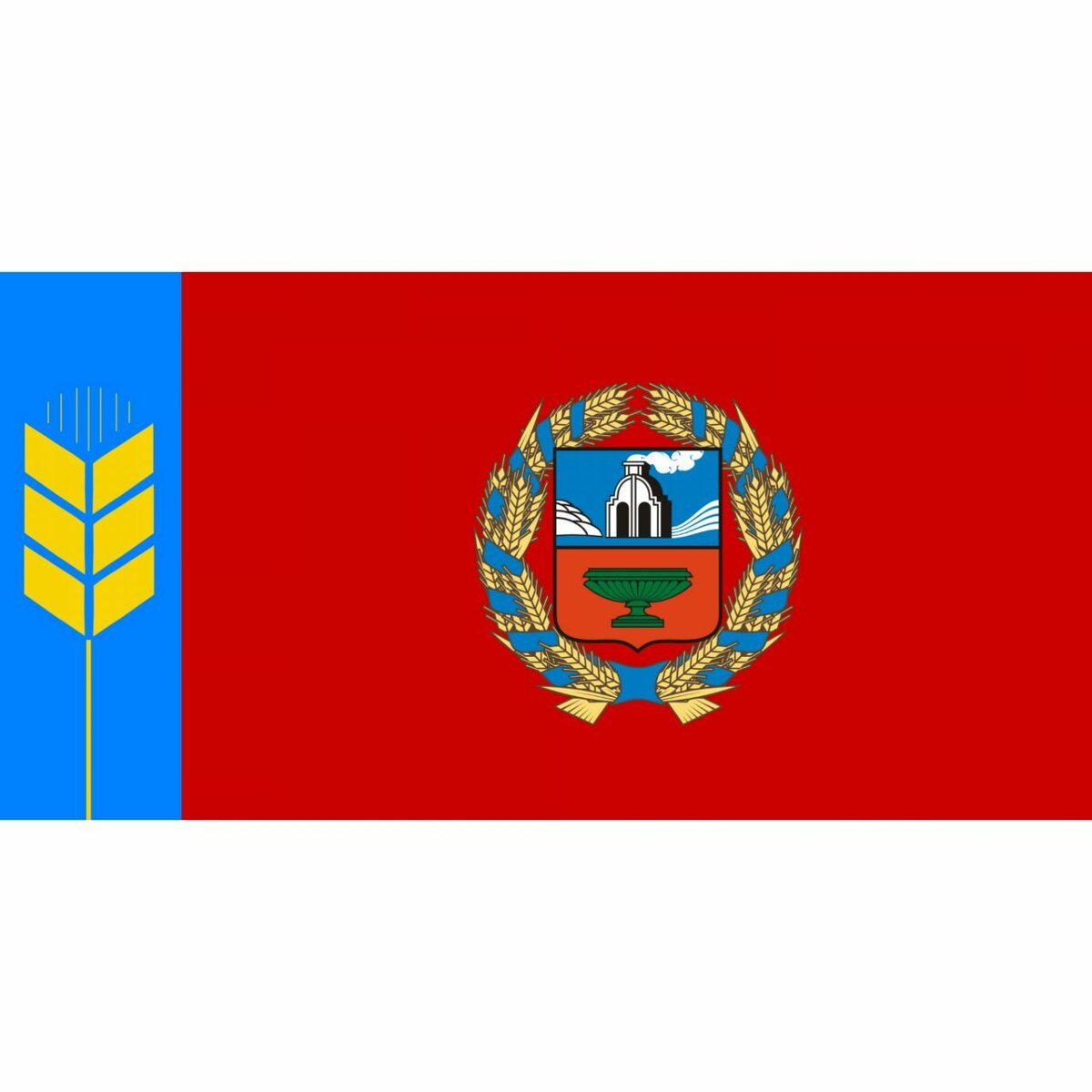 Герб и флаг Алтайского края