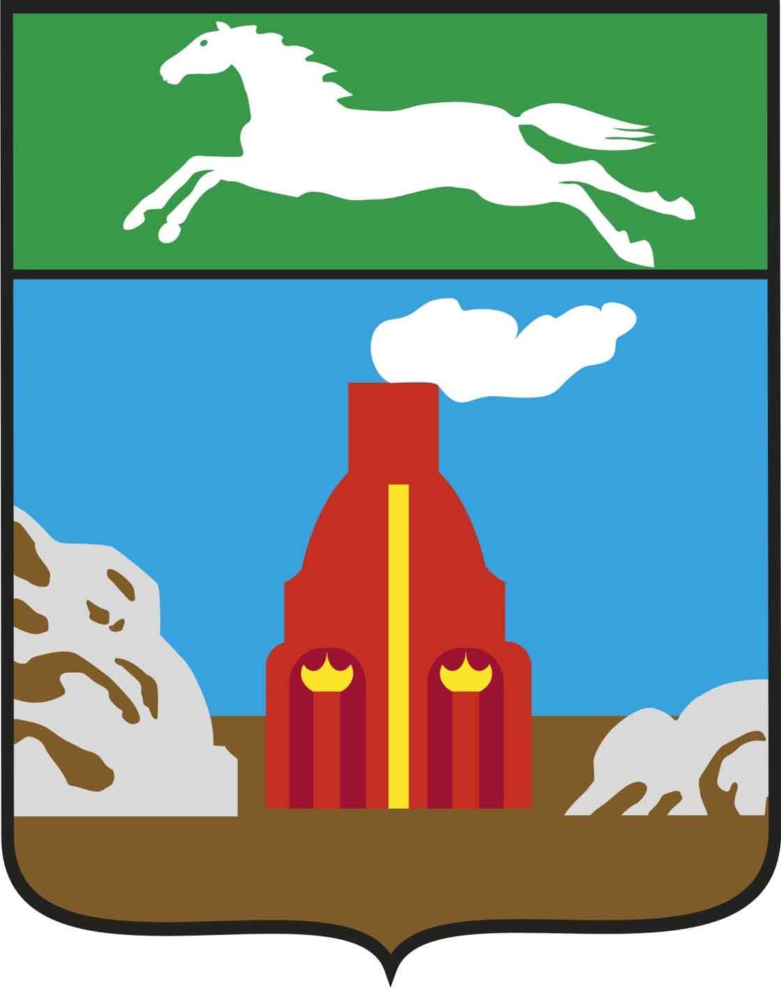 Республика Алтай, Кош-Агачский район герб