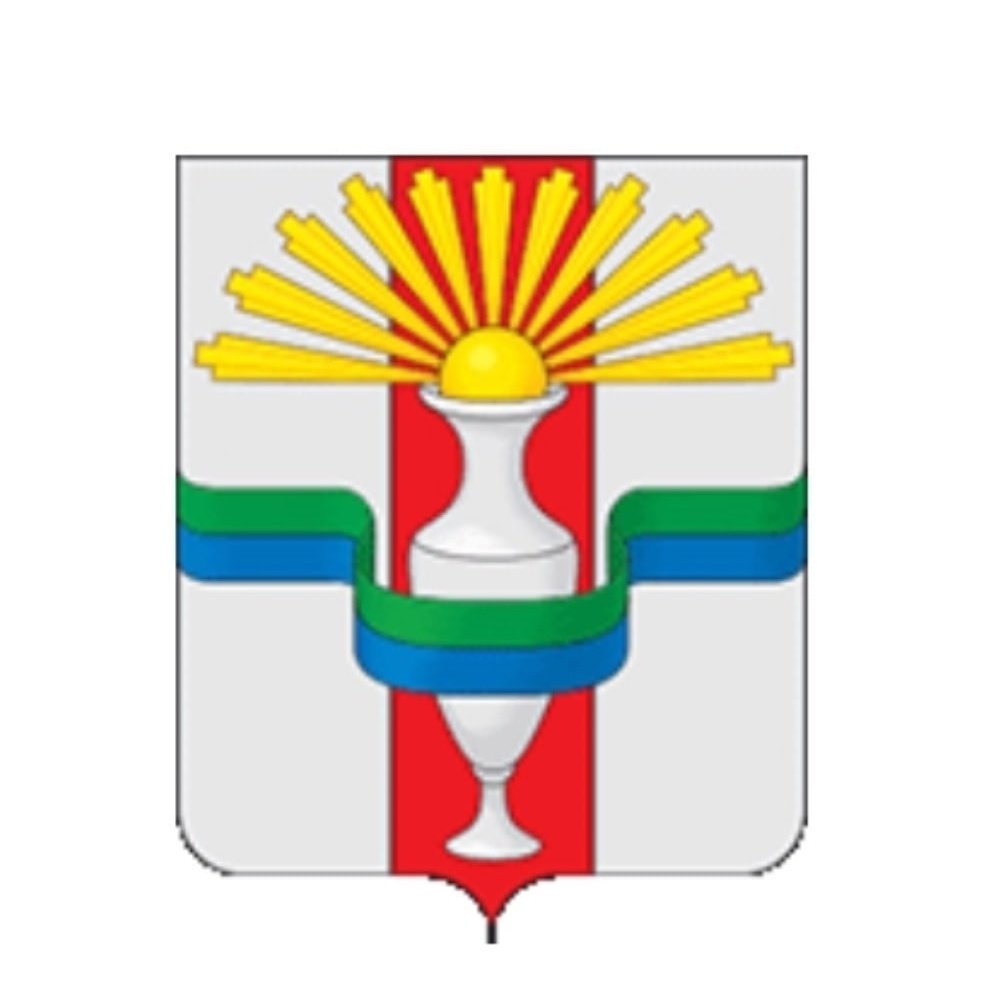 Горный Алтай надпись