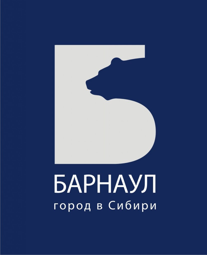 Символика горного Алтая